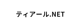 自社ISP